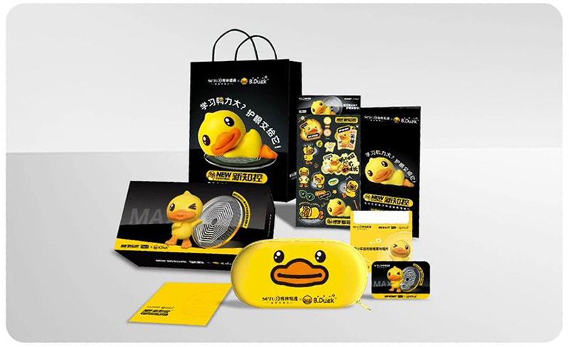 Learning Gift Box