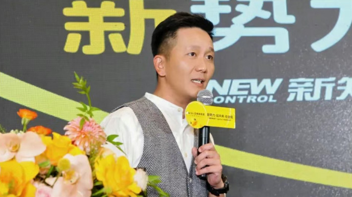 bduck manager
