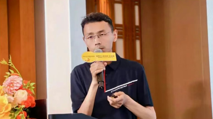 conference-1