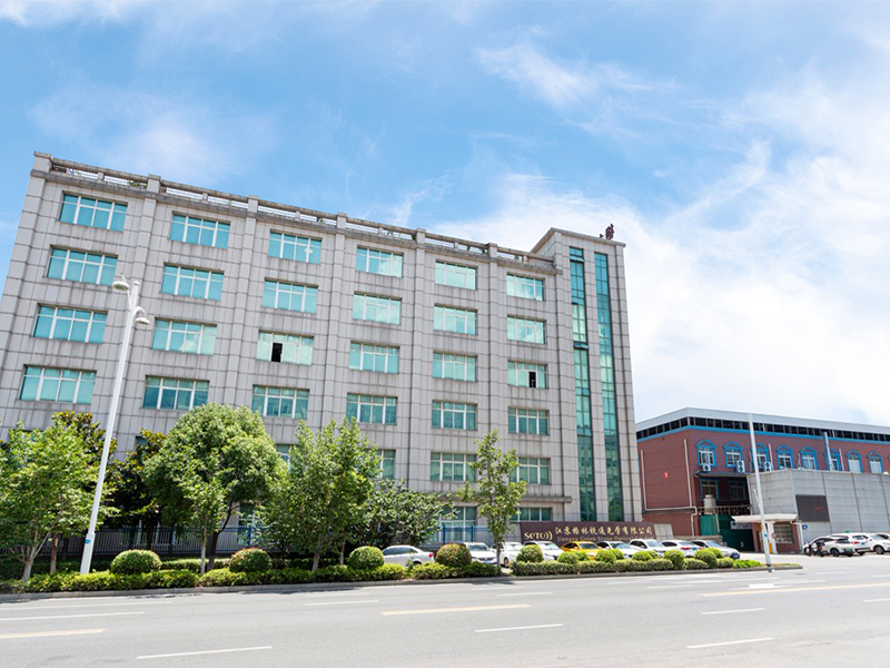 Jiangsu Green Stone Optical Co.Ltd.