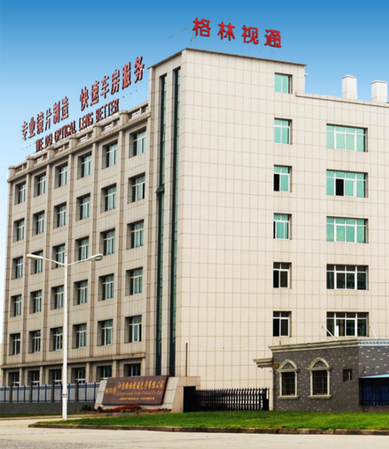 Jiangsu Green Stone Optical Co.Ltd.